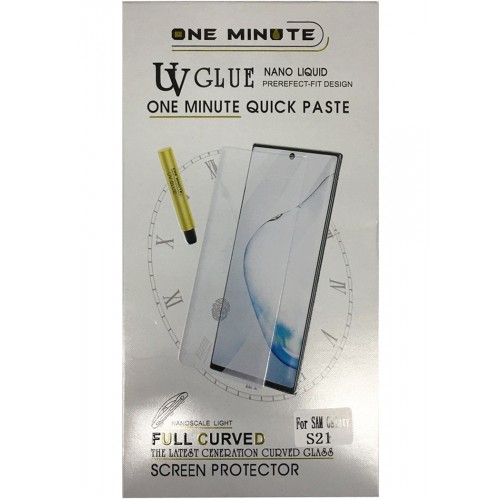 6.2-inch Samsung Galaxy S21 Tempered Glass UV Liquid Fingerprint Sensor Supported